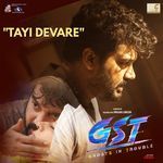 Tayi Devare (From "GST - GhostS In Trouble")