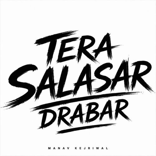 Tera Salasar Drabar