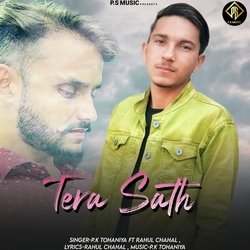 Tera Sath-FFslSAJdcgU