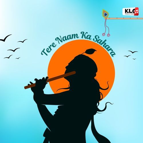 Tere Naam Ka Sahara