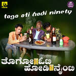 Togo Oti Hodi Ninety