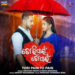 Tori Pain To Pain - Romantic Male-QwcAdCxfR3I