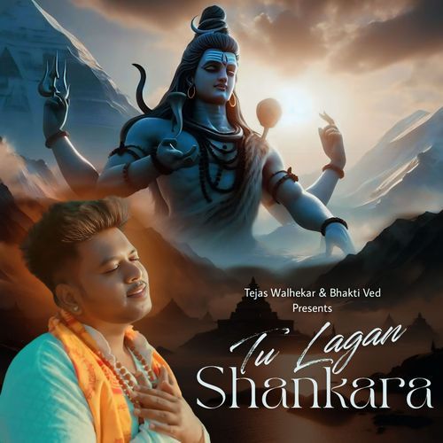 Tu Lagan Shankara