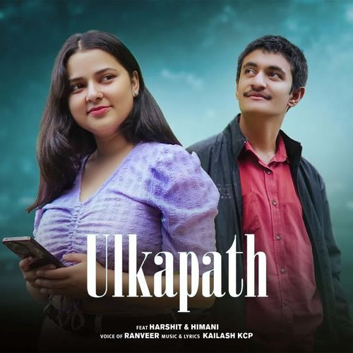 Ulkapath