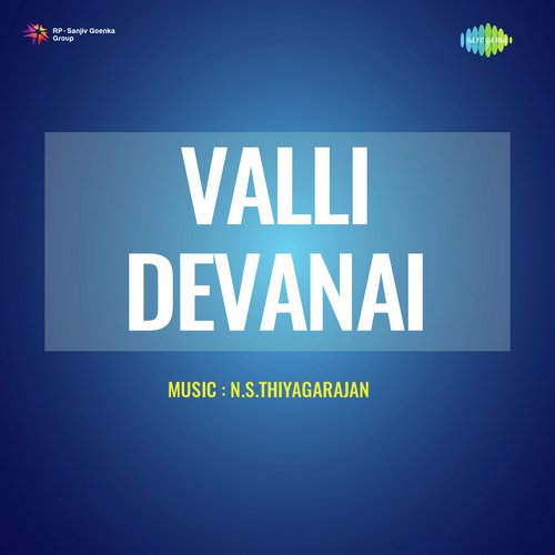 Valli Devanai