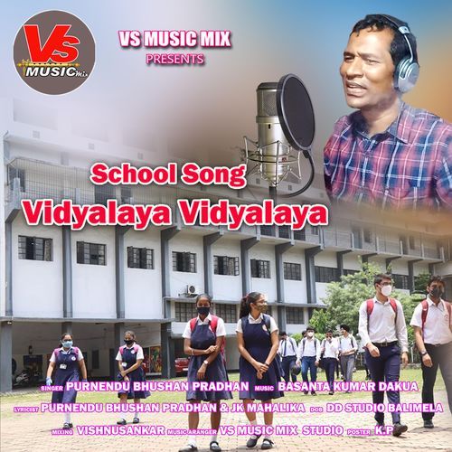 Vidyalaya Vidyalaya_poster_image