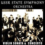 Violin Sonata No. 1 in G Minor, BWV 1001: I. Adagio in G Minor, BWV 1001: I. Adagio