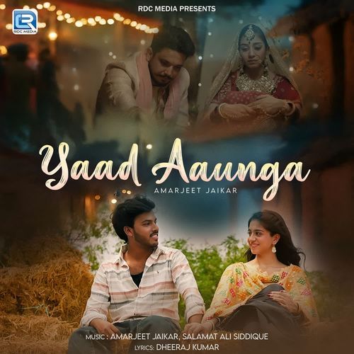 Yaad Aaunga