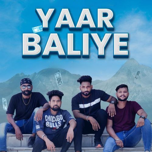 Yaar Baliye
