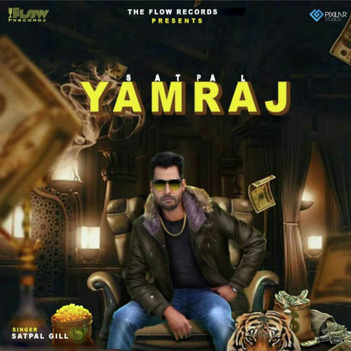 Yamraj