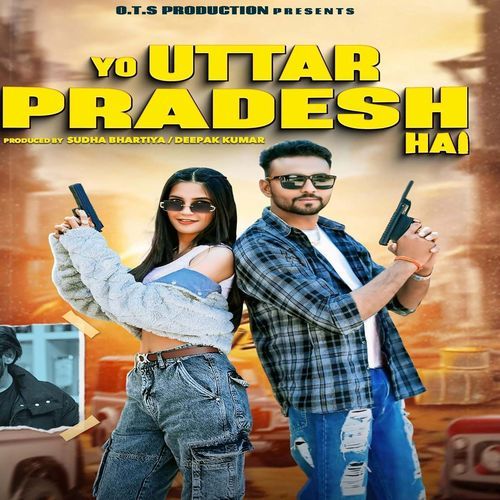Yo Uttar Pradesh Hai