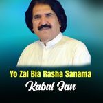 Pa Makh Di Kha Laila