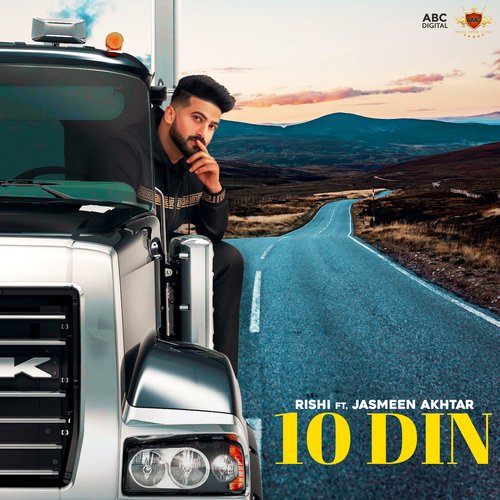 10 Din