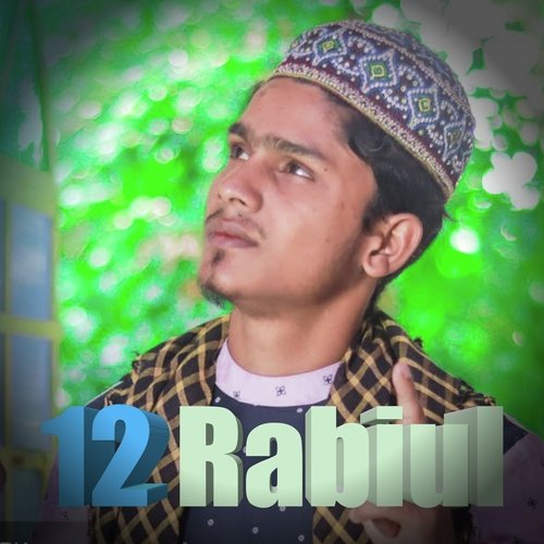 12 Rabiul