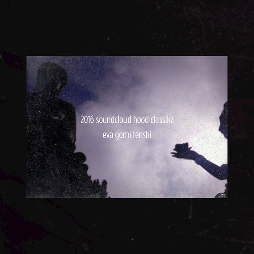 2016 soundcloud hood classikz