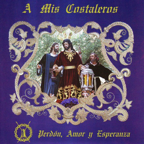 Encarnación Coronada (María Santísima De La Esperanza) cover art