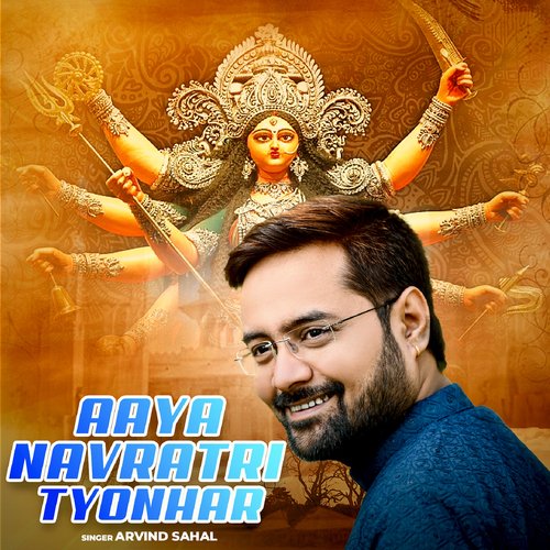 Aaya Navratri Tyohar