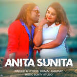 Anita Sunita