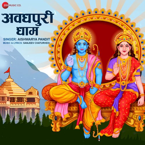 Avadhpuri Dham By Aishwarya Pandit - Zee Music Devotionals