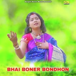 BHAI BONER BONDHON-Byk4RD1nW0Y