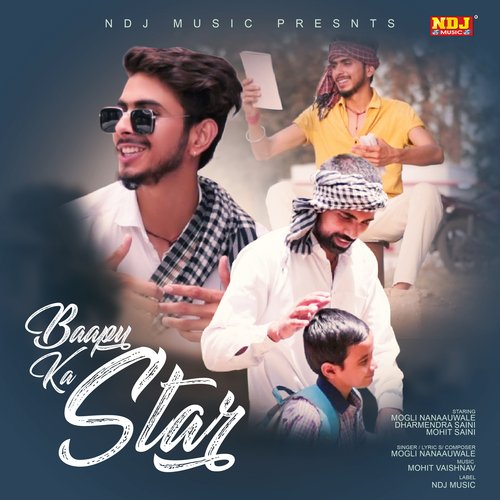 Baapu Ka Star