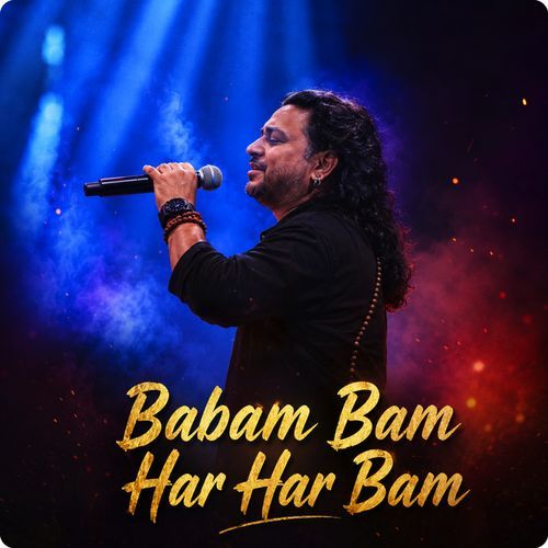 Babam Bam Har Har Bam