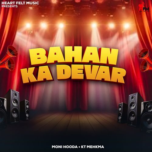 Bahan Ka Devar