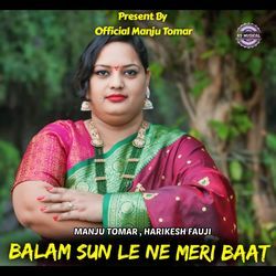 Balam Sun Le Ne Meri Baat-Qx8NcC4HfH0