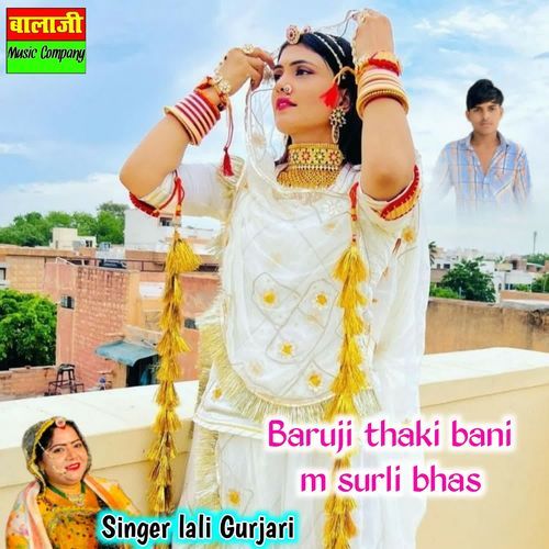 Baruji Thaki Bani M Surli Bhas