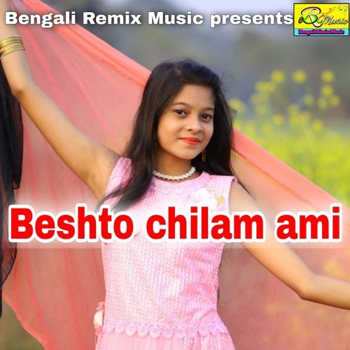 Beshto chilam ami