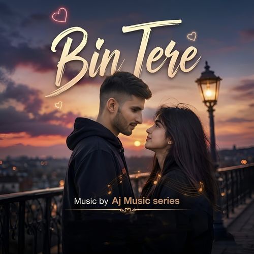 Bin Tere