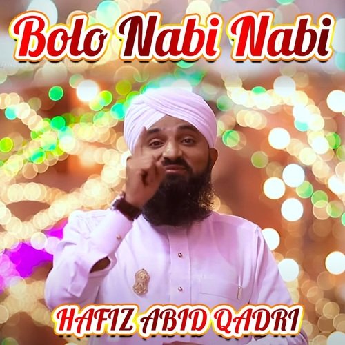 Bolo Nabi Nabi