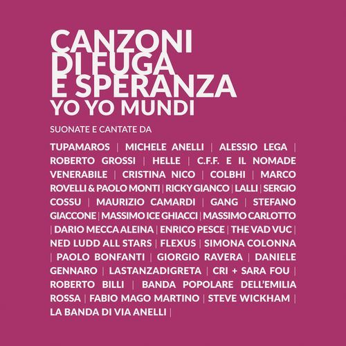 Evidenti tracce di felicità cover art