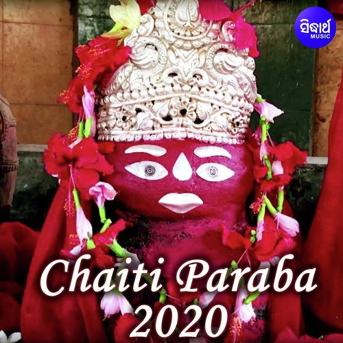 Chaiti Paraba-2020