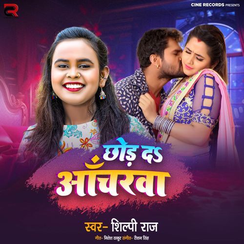 Chhod Da Aancharwa