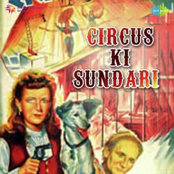 Tujhe Kya Bataoon Ki