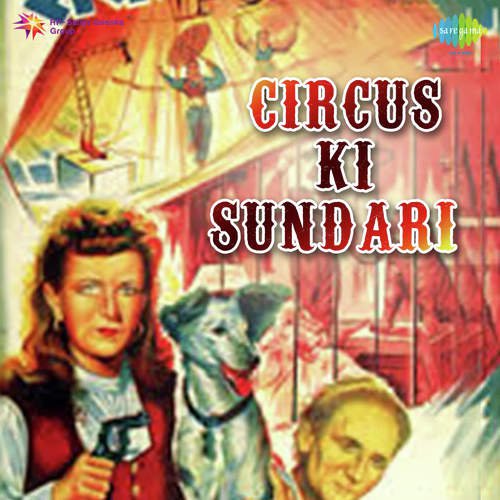 Circus Ki Sundari