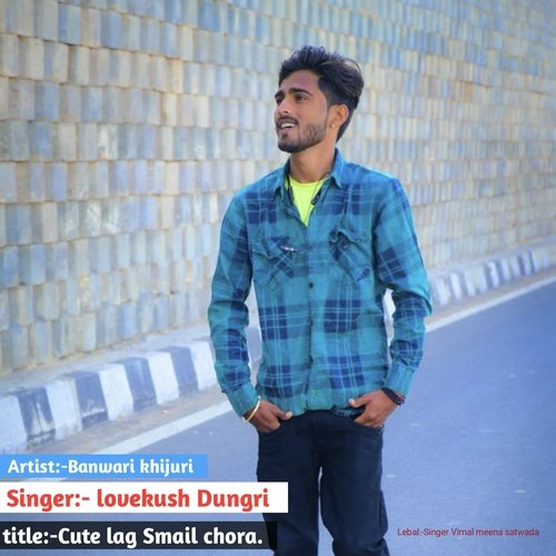 Cute Lag Smail Chora