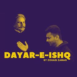 Dayar e Ishq-Ah4sfExRe2M