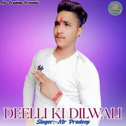 Deelli Ki Dilwali-GSRGejtvZFc