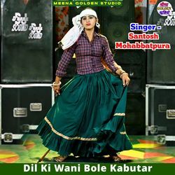 Dil Ki Wani Bole Kabutar-Gx00dhV7UQY