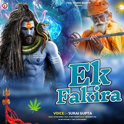 EK FAKIRA