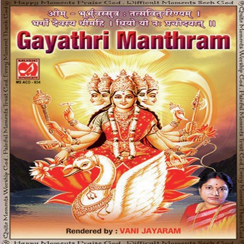 Gayathri Manthram - Vani Jayaram