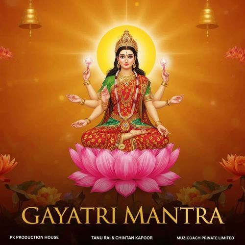 Gayatri Mantra