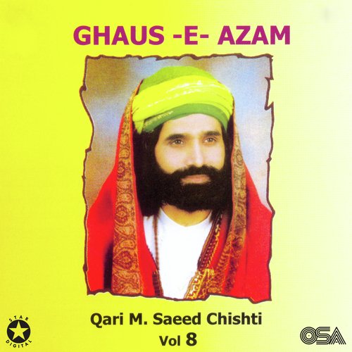 Ghaus-e-Azam, Vol. 8_poster_image