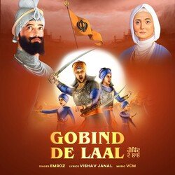 Gobind De Laal-RwcBdDdBcQY