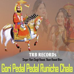 Gori Pedal Pedal Runicha Chala-PC46YEVcUEs