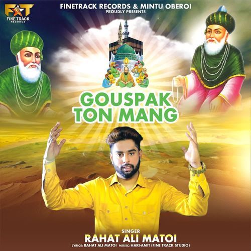 Gouspak Ton Mang