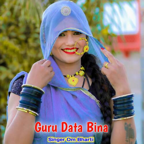 Guru Data Bina