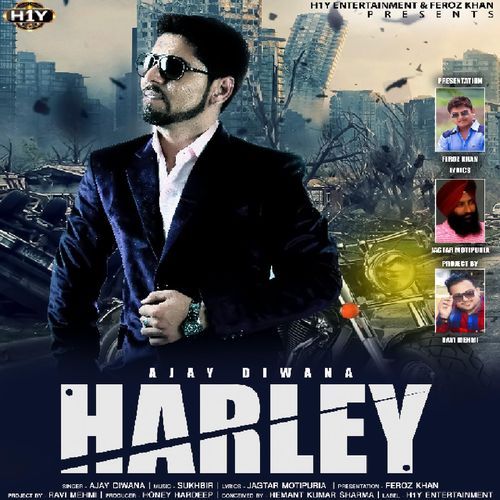 Harley - Punjabi Song